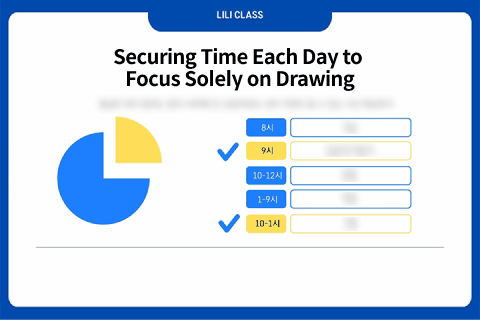 <p><strong>The Optimal Self-Study Routine That Gets Your Hands Moving Every Day</strong></p>