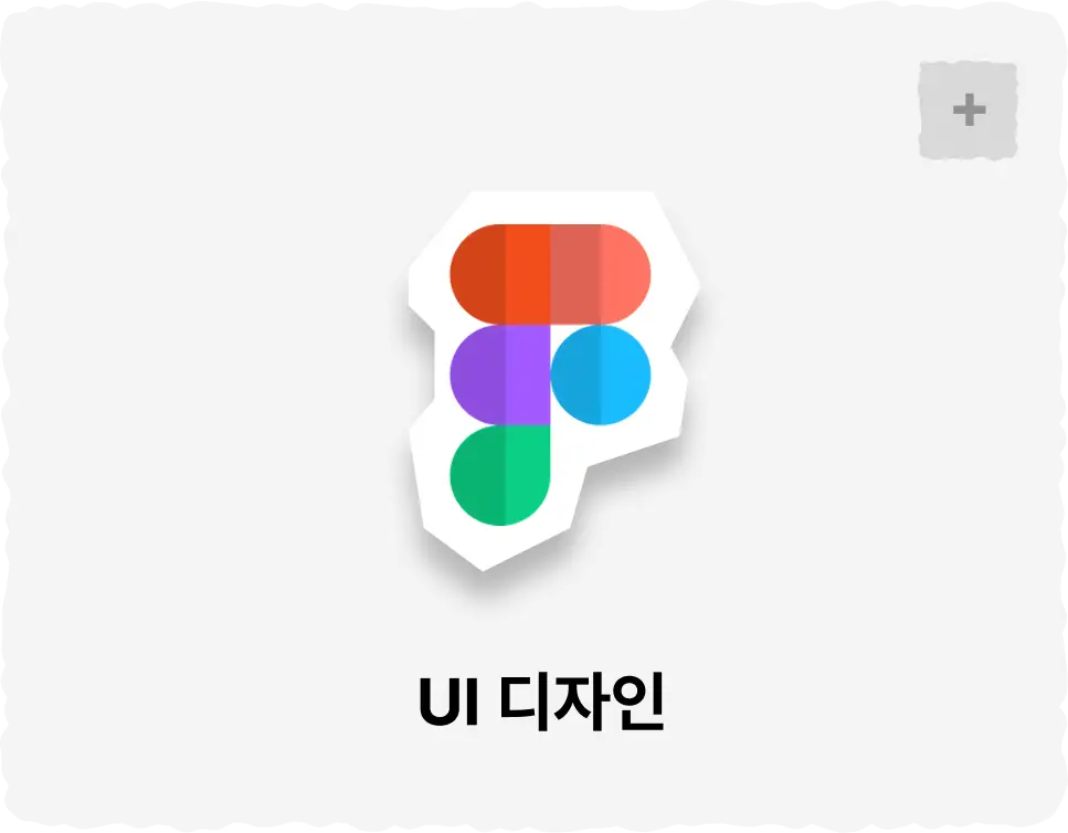 ImageSlide