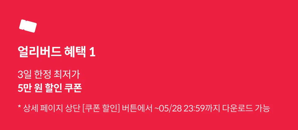 캄스테라피 대표, 이상화