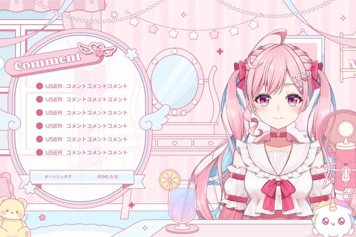 VTuberデザイナー コマチャン！ ポートフォリオ