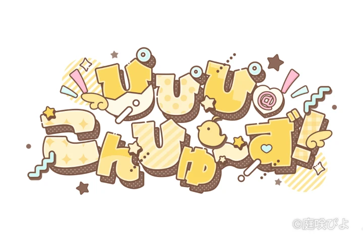 VTuberデザイナー コマチャン！ ポートフォリオ
