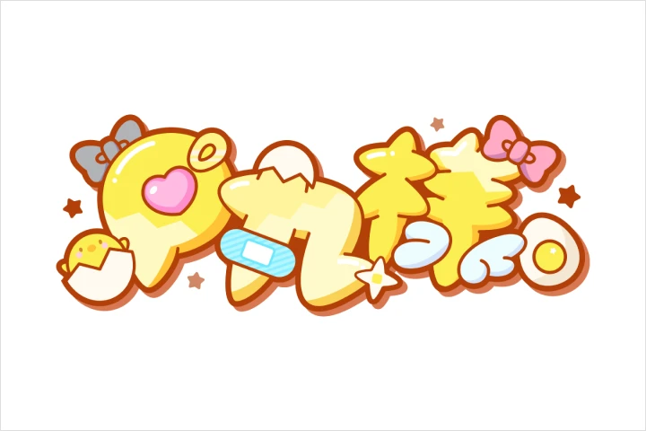 VTuberデザイナー コマチャン！ 講座の例題