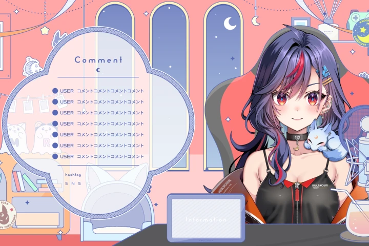 VTuberデザイナー コマチャン！ 講座の例題