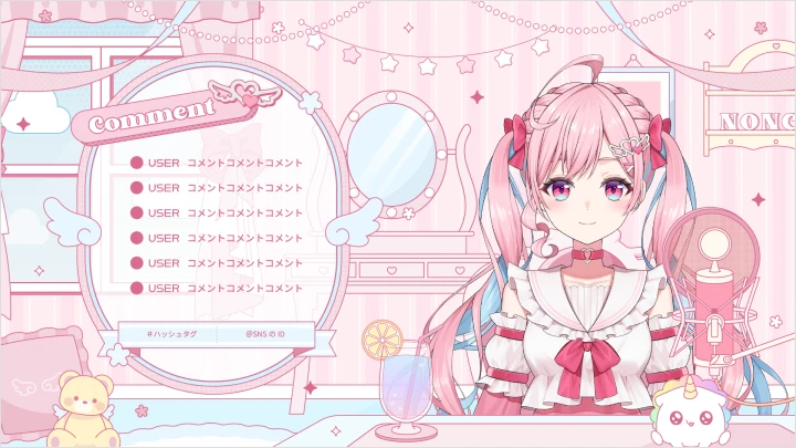 curriculum-vtuberdesigner-komacham-jp-2.webp
