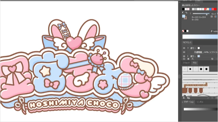 curriculum-vtuberdesigner-komacham-jp-7.webp