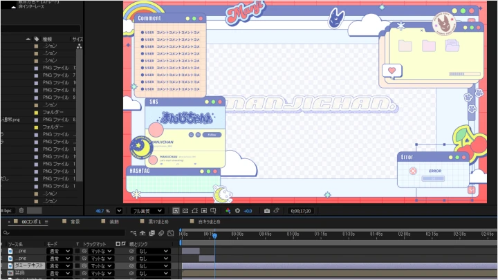 curriculum-vtuberdesigner-komacham-jp-8.webp