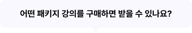 agent, agent team, 에이전트 팀, ai 팀, 옵시디언, Claude, Claude Code, Codex, LLM, LLM 위키, obsidian, WIKI, LLM WIKI, 클로드, 위키, 에이전트코리아, 에이전트, 코덱스, 토푸경, 클로드코드, 연구자, 서비스제작, 세컨브레인