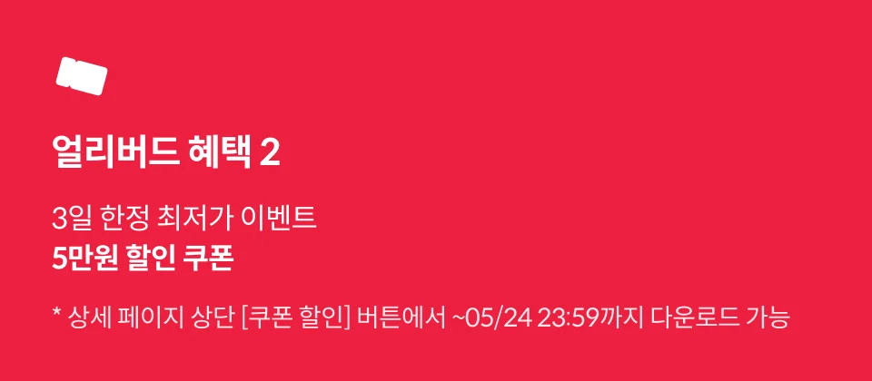 모션그래픽 디자이너, 이연지
