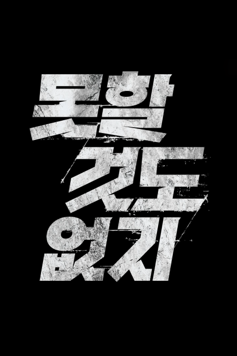 그래픽 디자이너, 퓨처드롭스 강의예제