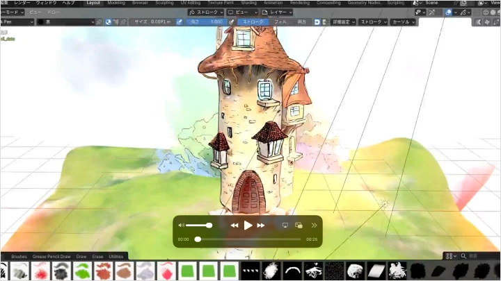 curriculum-25dartist-yutoricg-jp-section07-1.webp