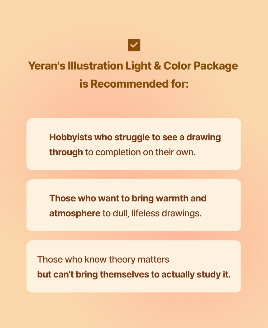 Illustrator, Yeran