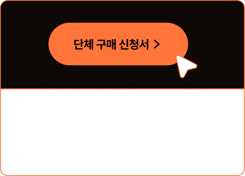 ImageSlide