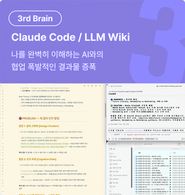 ImageSlide