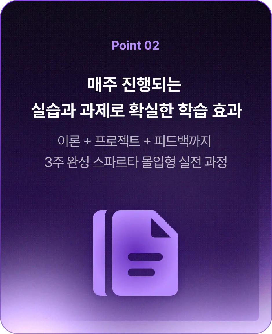 ImageSlide