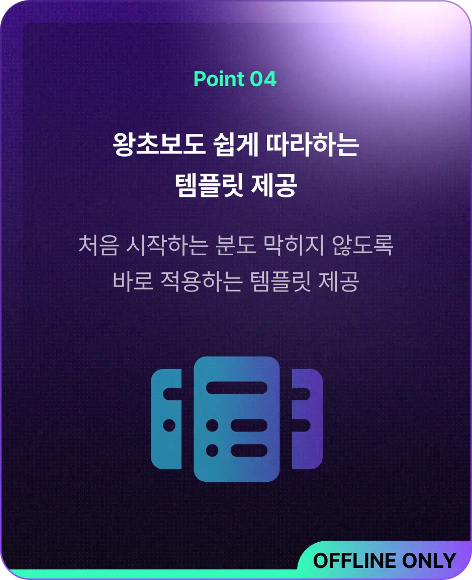 ImageSlide
