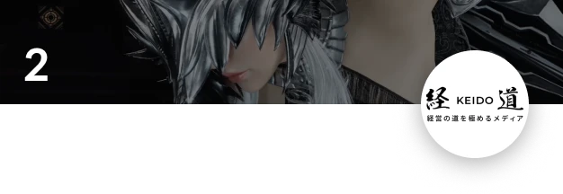 3D Artist, Maniacarta Student Review