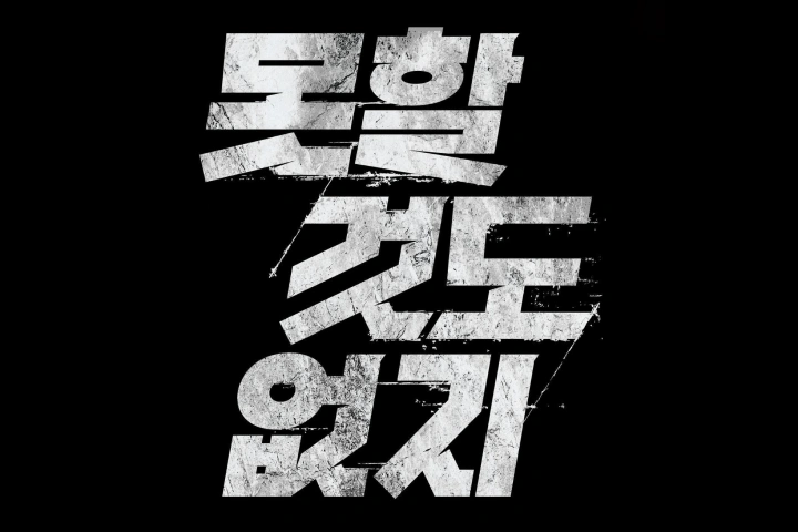 그래픽 디자이너, 퓨처드롭스 강의소개