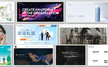 コピーライター 長井謙-image