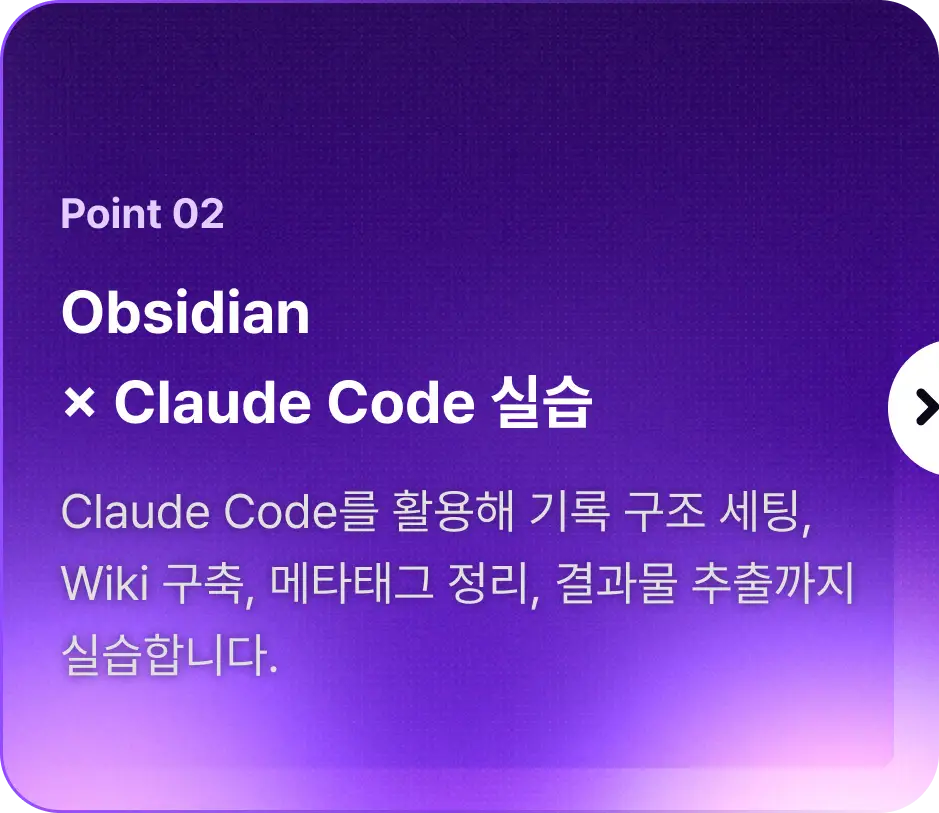 ImageSlide