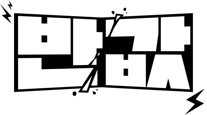 반값