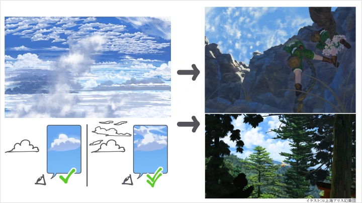 curriculum-illustrator-kajatony-jp-section04-2.webp