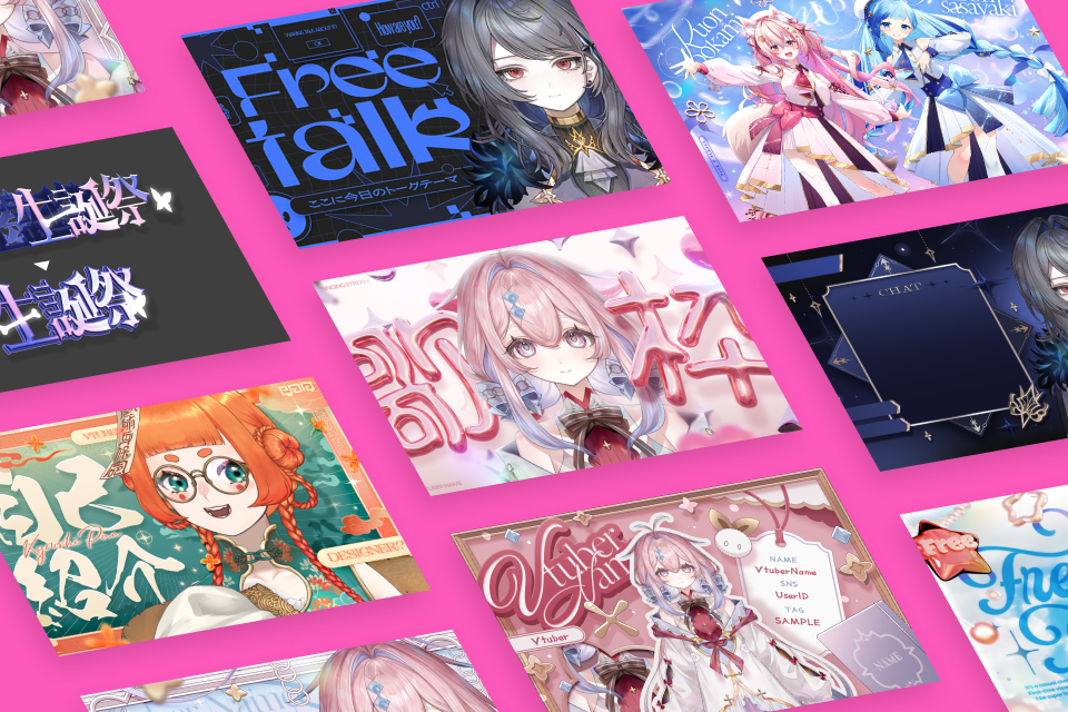 VTuber 僵尸パア 特典