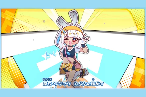 <p><strong>商業レベルのMVを制作するためのアイデア発想、コンテの作り方</strong></p>