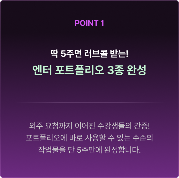 ImageSlide