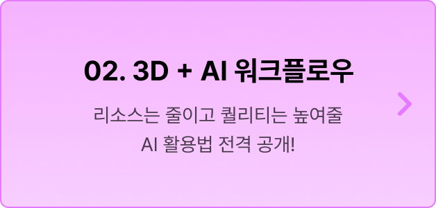 ImageSlide