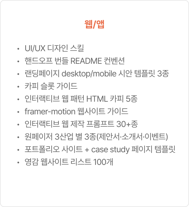 ImageSlide