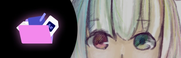 2Dモーションアーティスト まきのせな 特典