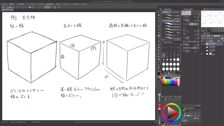 커리큘럼10-1.webp