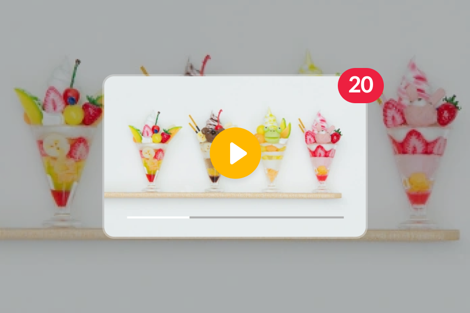 ちいさなものづくり作家 すまいる*工房 ぴん 特典