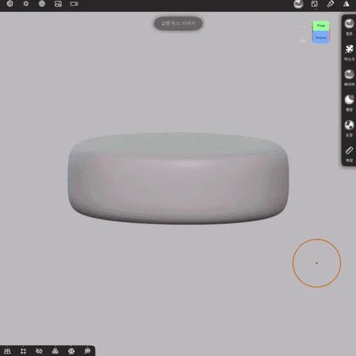 <p>キャラクターと小物を作ってみる</p>