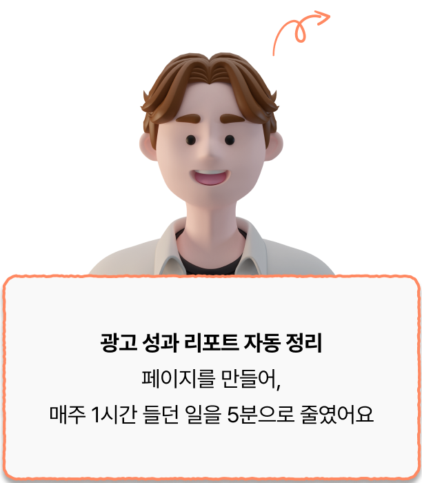 ImageSlide