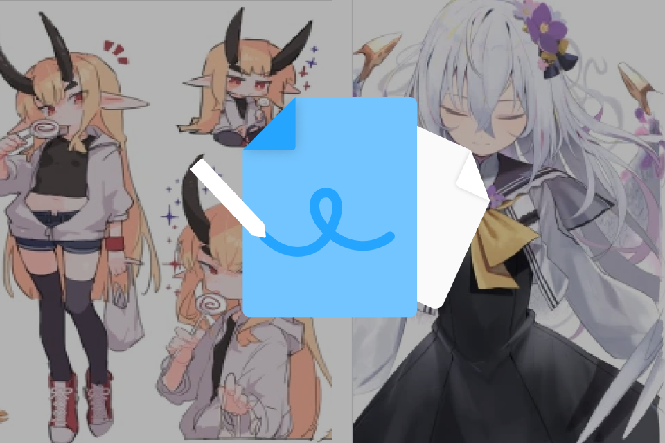 イラストレーター, 笠＆しわ 特典2