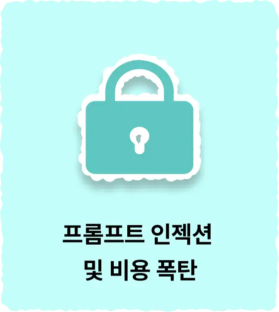 ImageSlide