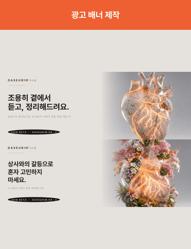 ImageSlide