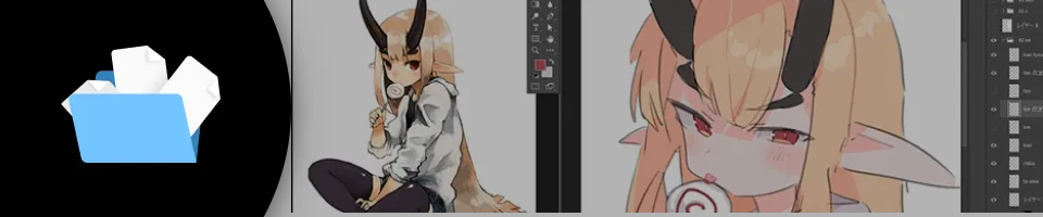 笠 特典