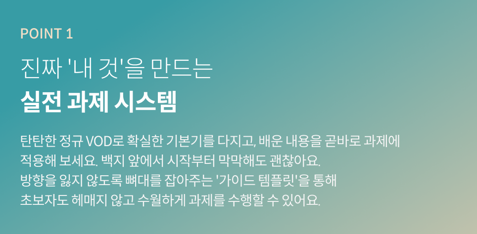 모션 그래픽 디자이너, azma