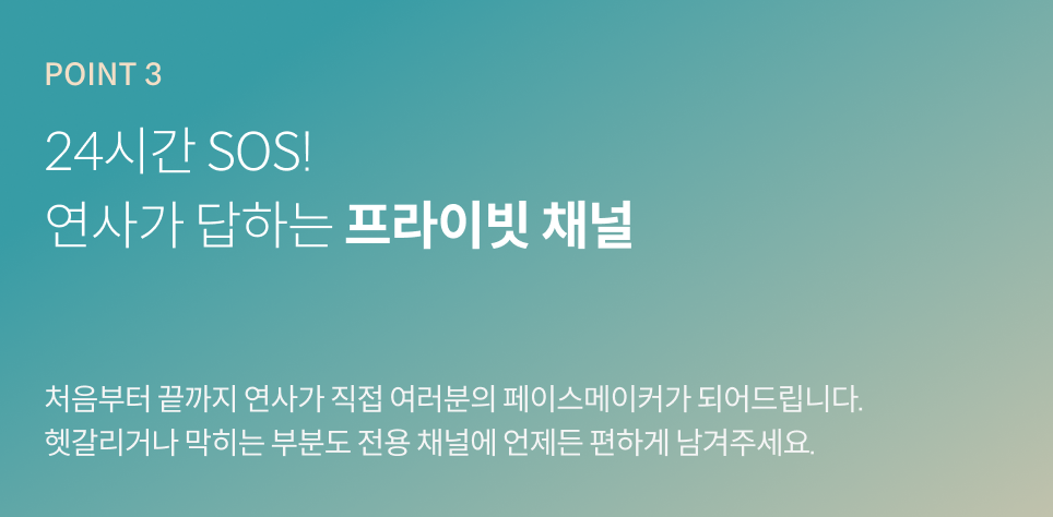 모션 그래픽 디자이너, azma