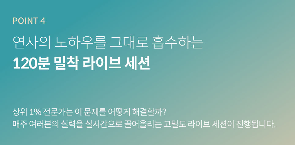 모션 그래픽 디자이너, azma