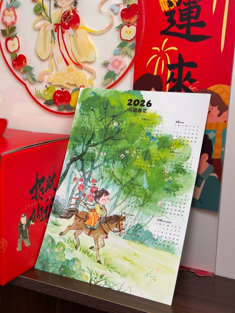 Illustrator, Angla portfolio