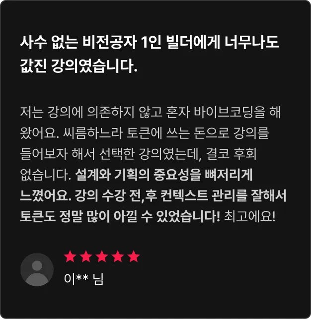 ImageSlide