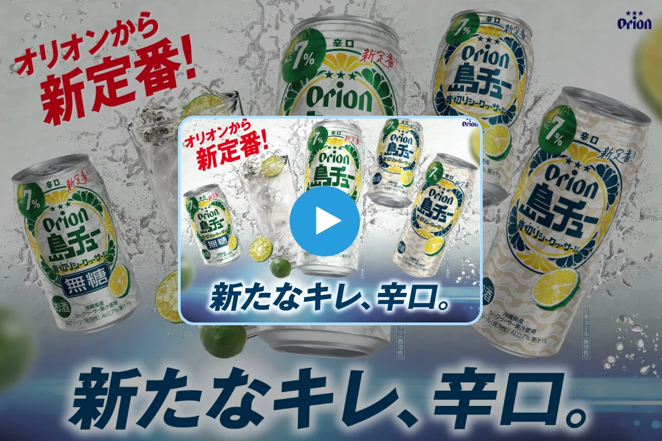 コピーライター 長井謙 特典