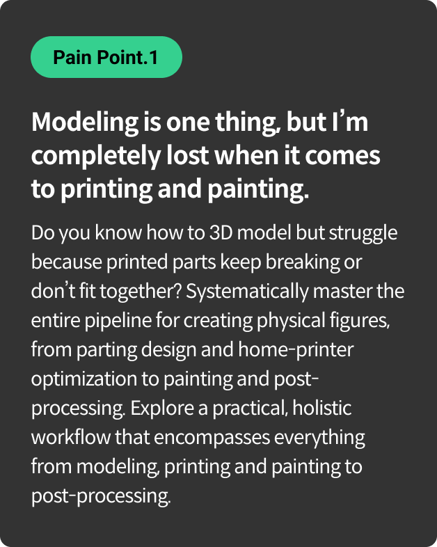 Figure Modeler, CheongGya