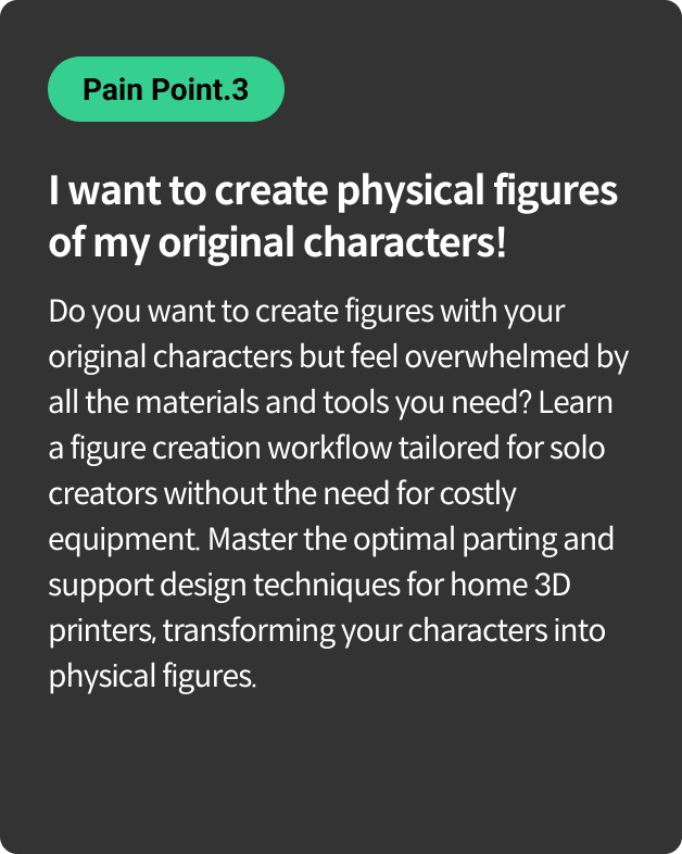 Figure Modeler, CheongGya