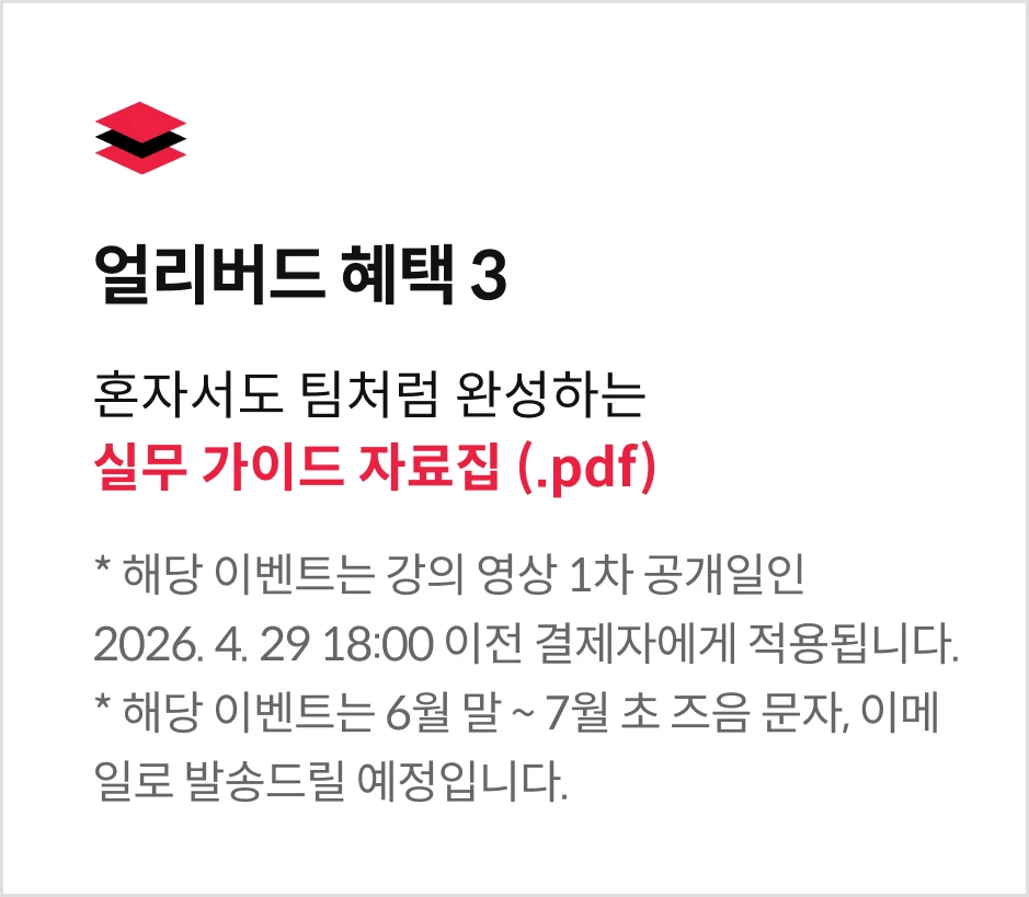 그래픽 디자이너, 정세윤