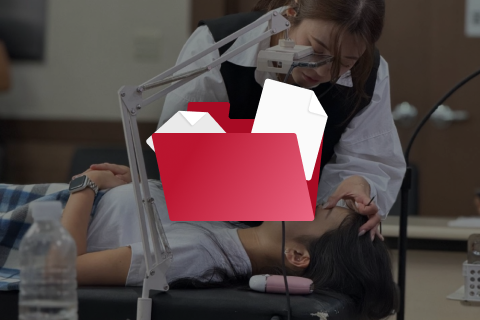세렌뷰트 대표, 진도경 혜택