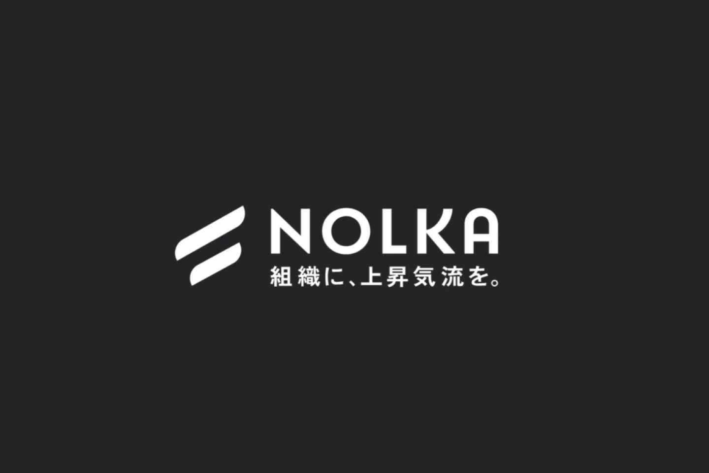 コピーライター 長井謙 ポートフォリオ